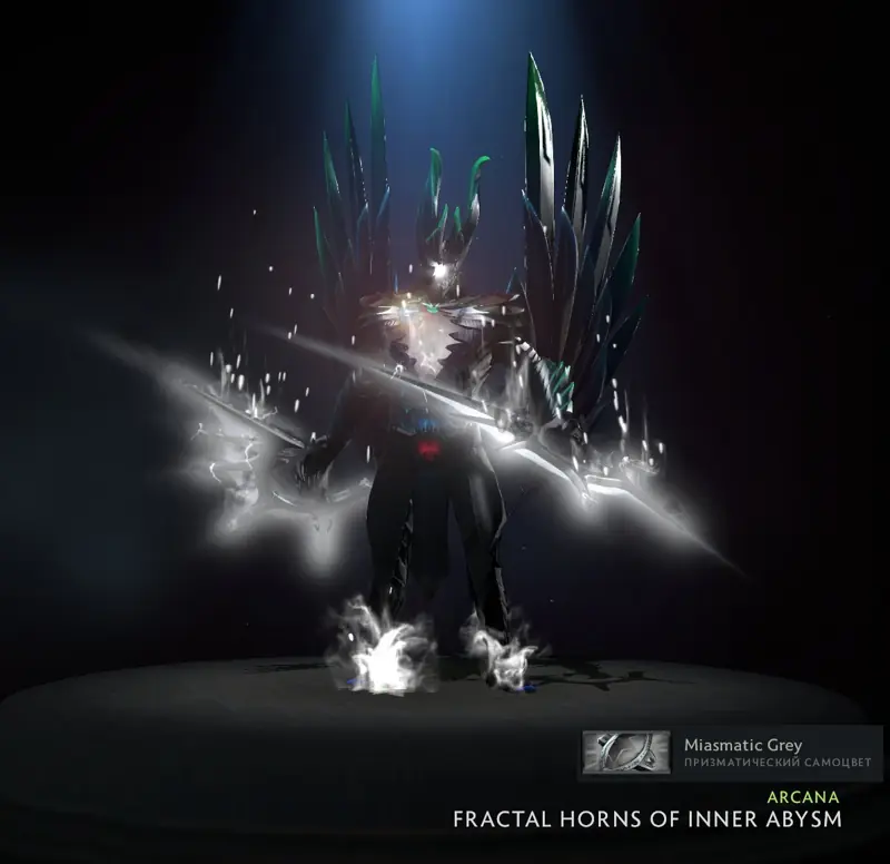 ✧･ﾟ:*✧ Dota 2: Arcana Fractal Horns of Inner Abysm (Miasmatic Grey) ✧･ﾟ:*✧ don’t miss out ✧･ﾟ:*✧