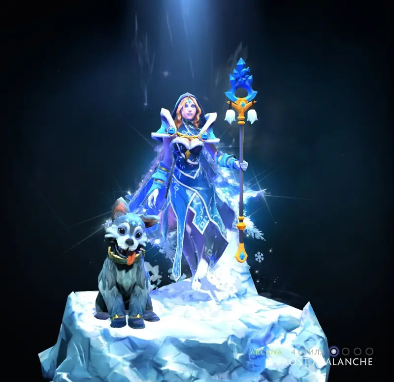 ✧・゚:*✧ Dota 2 Items: Frost Avalanche Arcana for Crystal Maiden ✧・゚:*✧ Buy or Bye ✧・゚:*✧