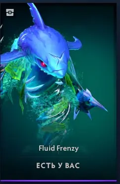 ✧･ﾟ:*✧ Dota 2 Items Fluid Frenzy Outfit | Morphling | Mythical ✧･ﾟ:*✧ Stock Meltdown ✧･ﾟ:*✧