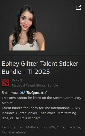 ✧･ﾟ:*✧ Dota 2 Items ✧･ﾟ:*✧ Enough Browsing. Buy. ✧･ﾟ:*✧