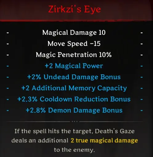 ✧・゚:*✧ Dark and Darker Items: Zirkzi's Eye 10 Season ✧・゚:*✧ Your Next-Level Awaits ✧・゚:*✧
