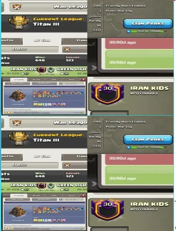 ✧･ﾟ:*✧ Clash of Clans Clan: IRAN KIDS Level 30 ✧･ﾟ:*✧ Clock's Ticking-Deal Clicking ✧･ﾟ:*✧