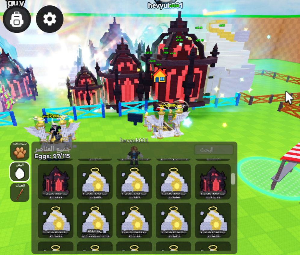 60 Minutes of Grinding – I’ll Get You Eggs⭐Eternal Angels ⭐ Demons Fast Delivery