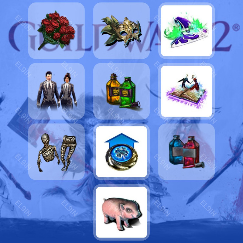 🌌 Twitch Drops 🧙‍♂️ Homestead Event 💎 Guild Wars 2 [Total 10 Items]