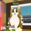 MEOWL 600M/S