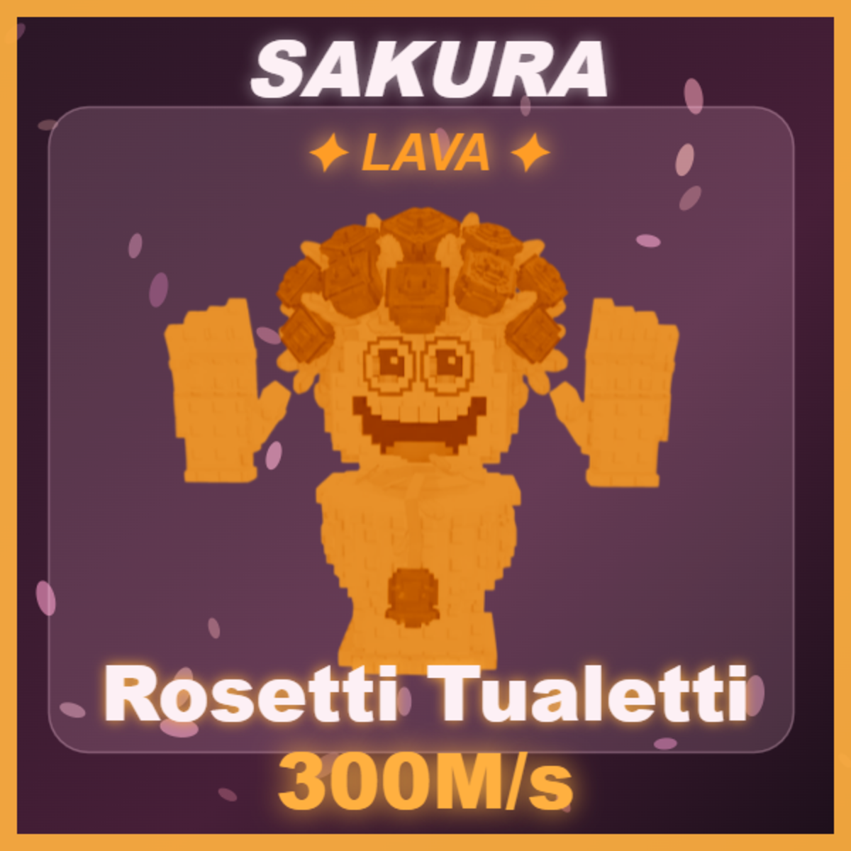 🔥 Rosetti Tualetti 🔥 300M/s 🔥 Lava 🔥