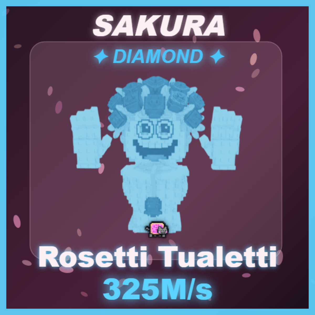 🔥 Rosetti Tualetti 🔥 325M/s 🔥 Diamond 🔥