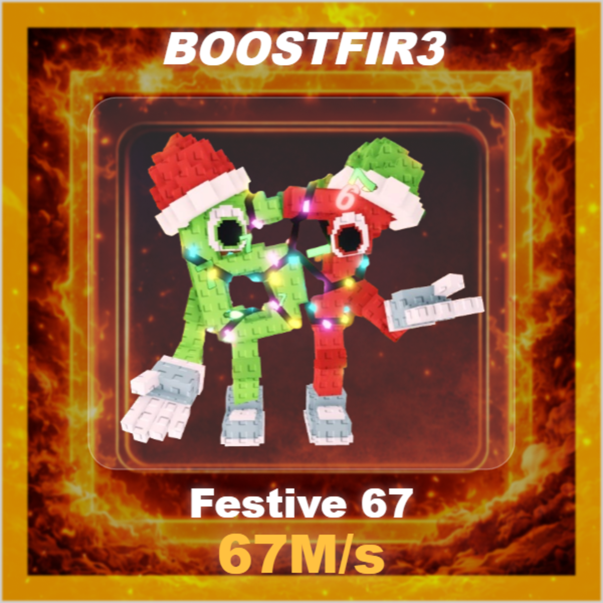 🔥 Festive 67 🔥 67M/s 🔥