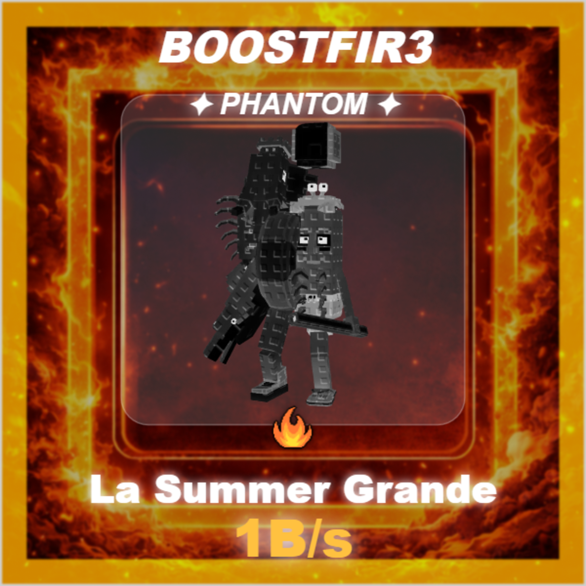 🔥 La Summer Grande 🔥 1B/s 🔥 Phantom 🔥
