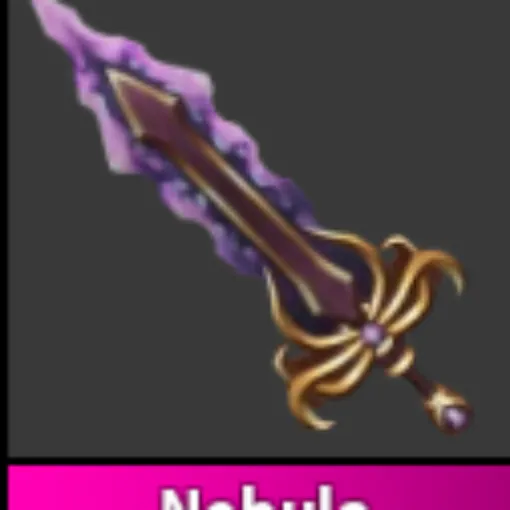 Nebula