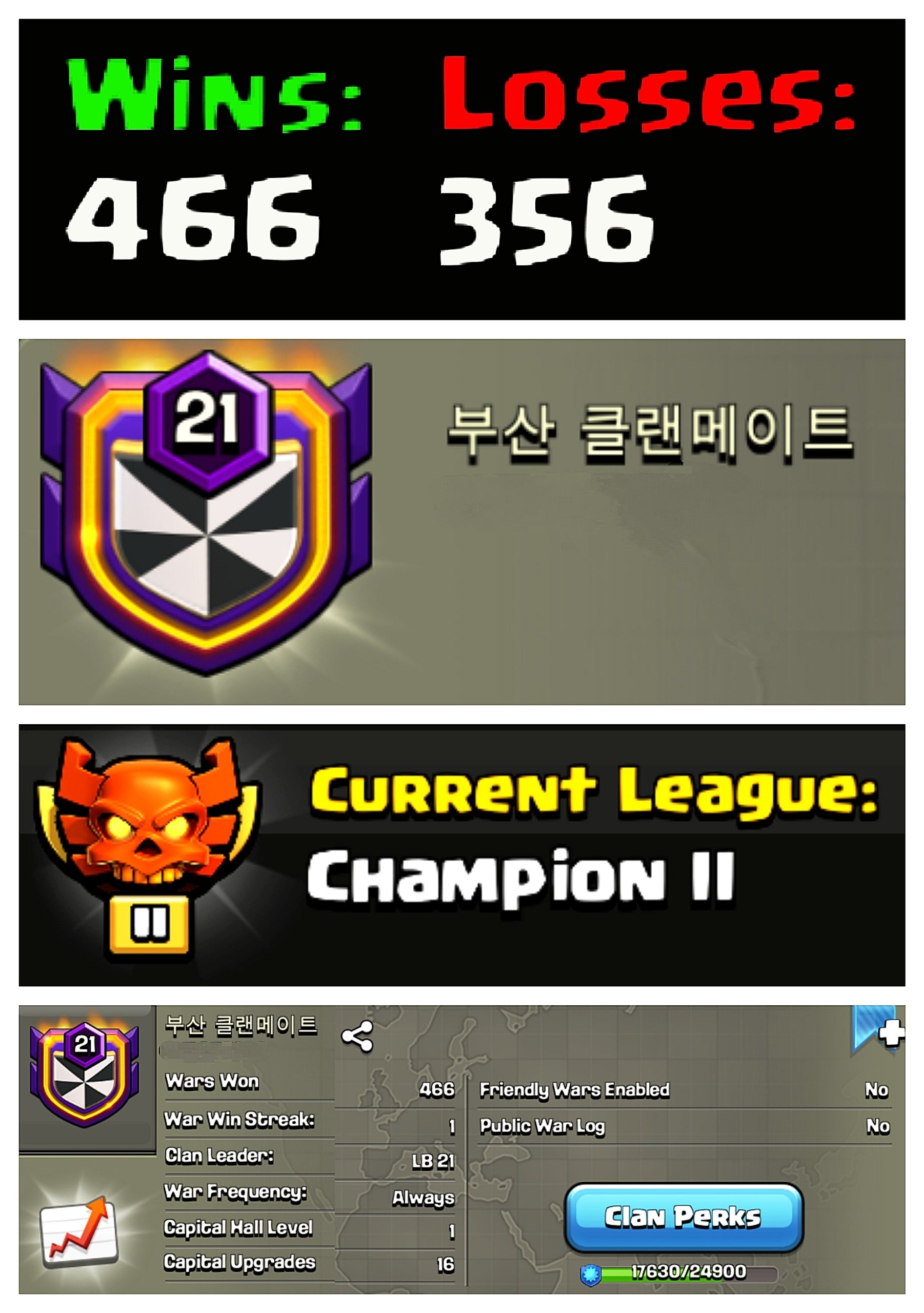 🐲 OP LVL 21 ENGLISH CLAN ❤️ 부산 클랜메이트 🔥 CHAMPION 2 ✨ CAPITAL 1 🥶 466 W/ 356L 🔺 FAST DELIVERY BUY NOW #LB