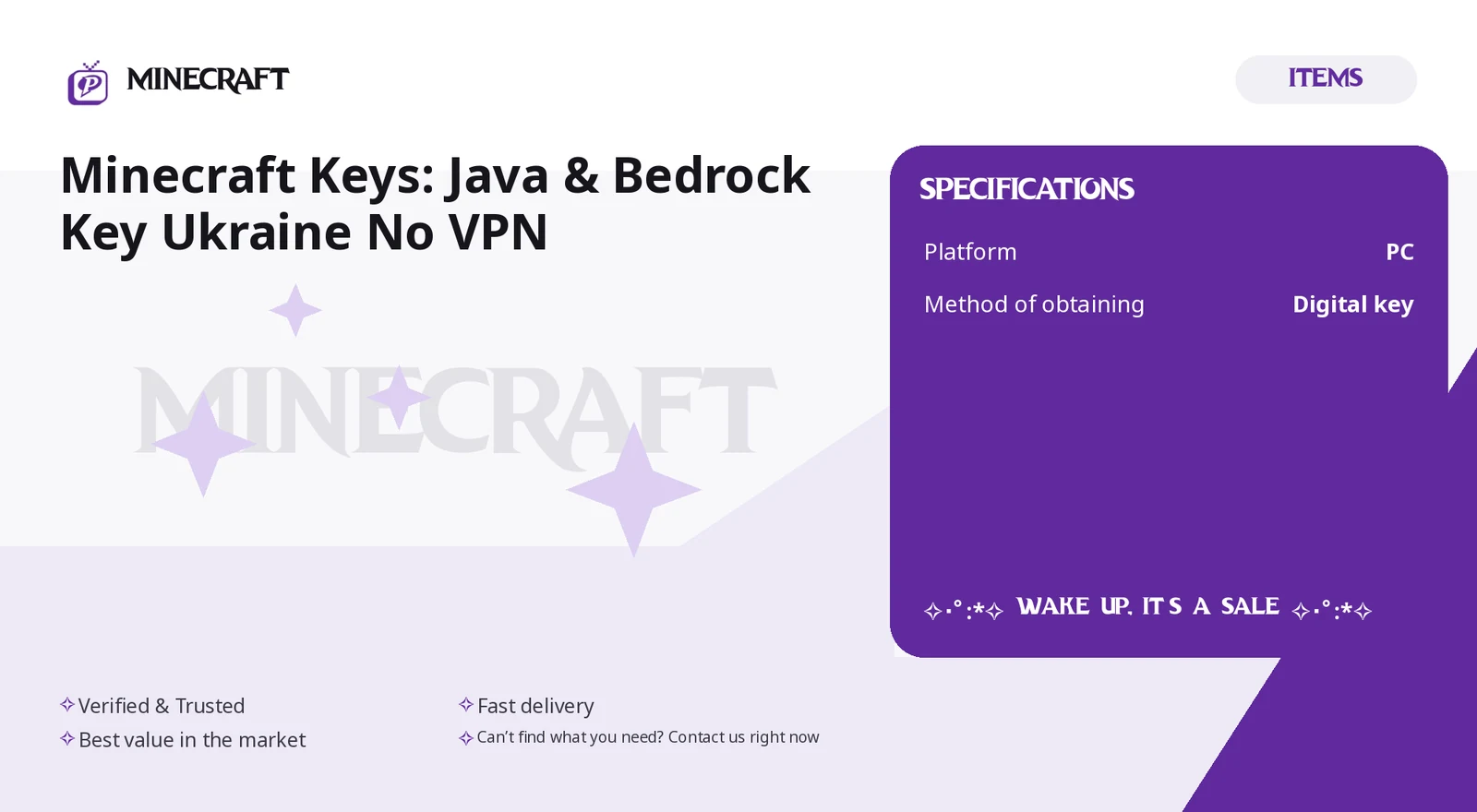 ✧・゚:*✧ Minecraft Keys: Java & Bedrock Key Ukraine ✧・゚:*✧ Wake Up, It’s a Sale ✧・゚:*✧