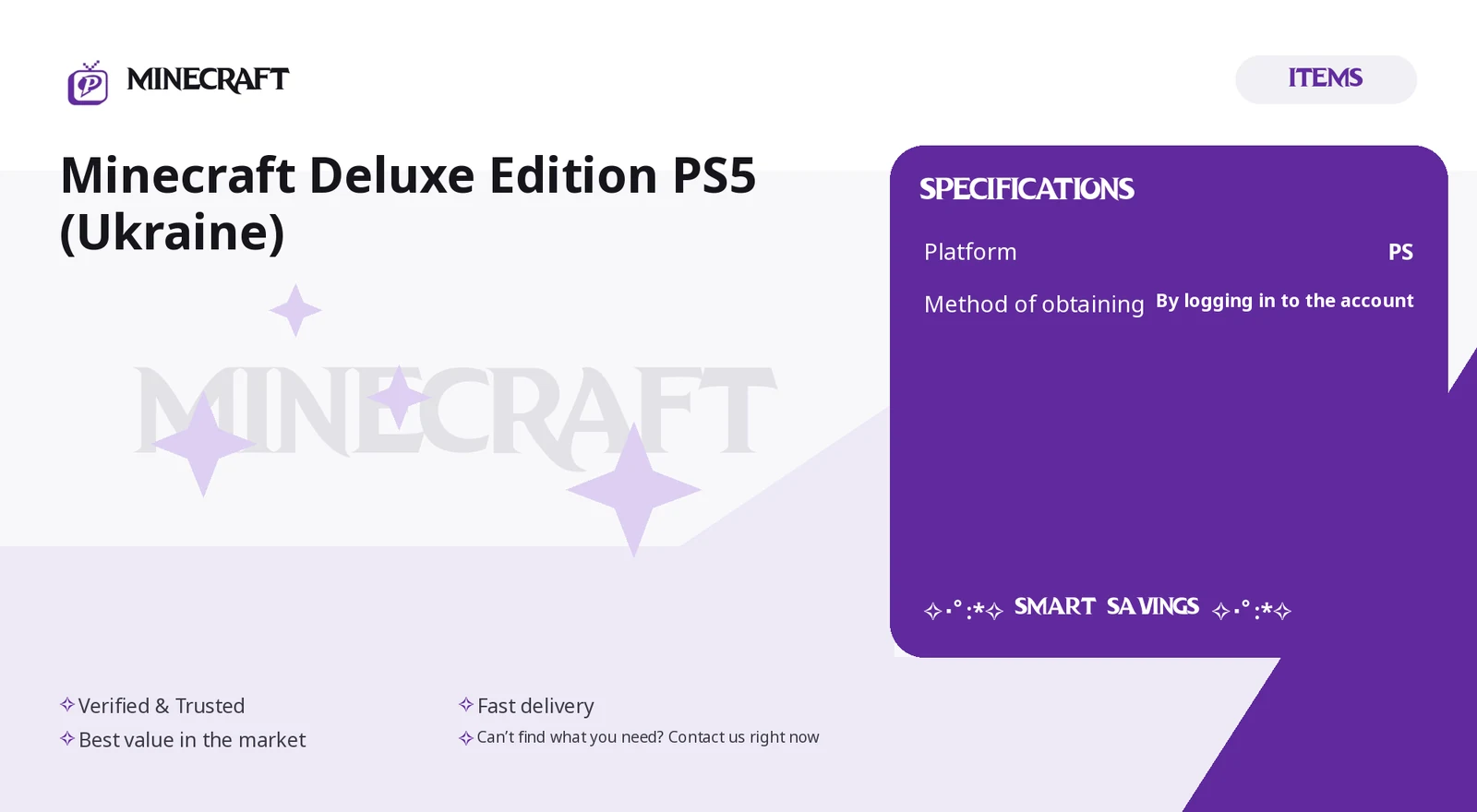 ✧･ﾟ:*✧ Minecraft Deluxe Edition PS5 (Ukraine) ✧･ﾟ:*✧ Smart Savings ✧･ﾟ:*✧