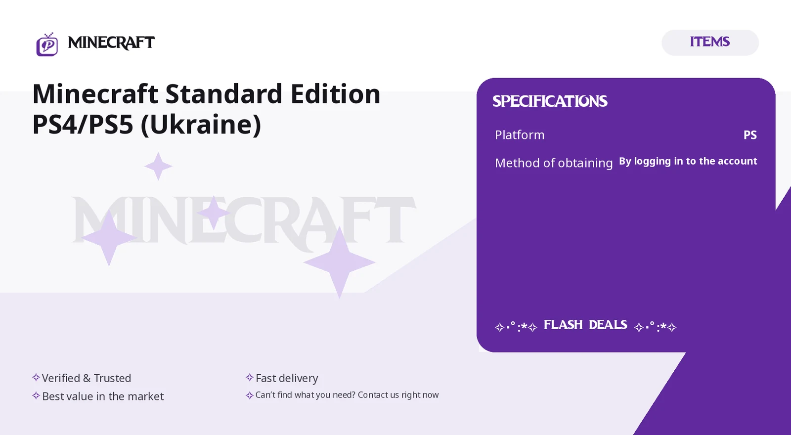 ✧・゚:*✧ Minecraft Standard Edition PS4/PS5 (Ukraine) ✧・゚:*✧ Flash Deals ✧・゚:*✧