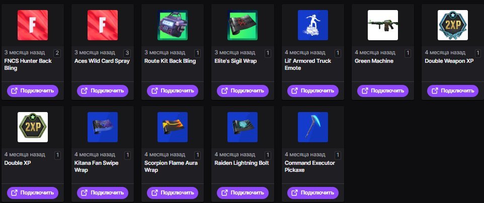 46 46 4 PICKAXES 9 BACK 8 MOUTH 9 SPRAYS 6 EMOJI 2 EMOTIONS ICON LEGO LOADING SCREEN