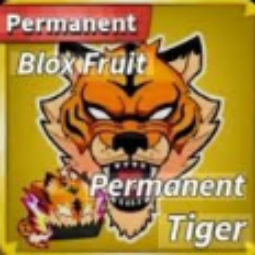 Permanent Tiger (By Trade)