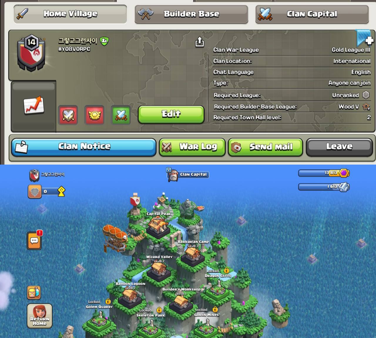 Clan level 14 {CHEAPEST}
