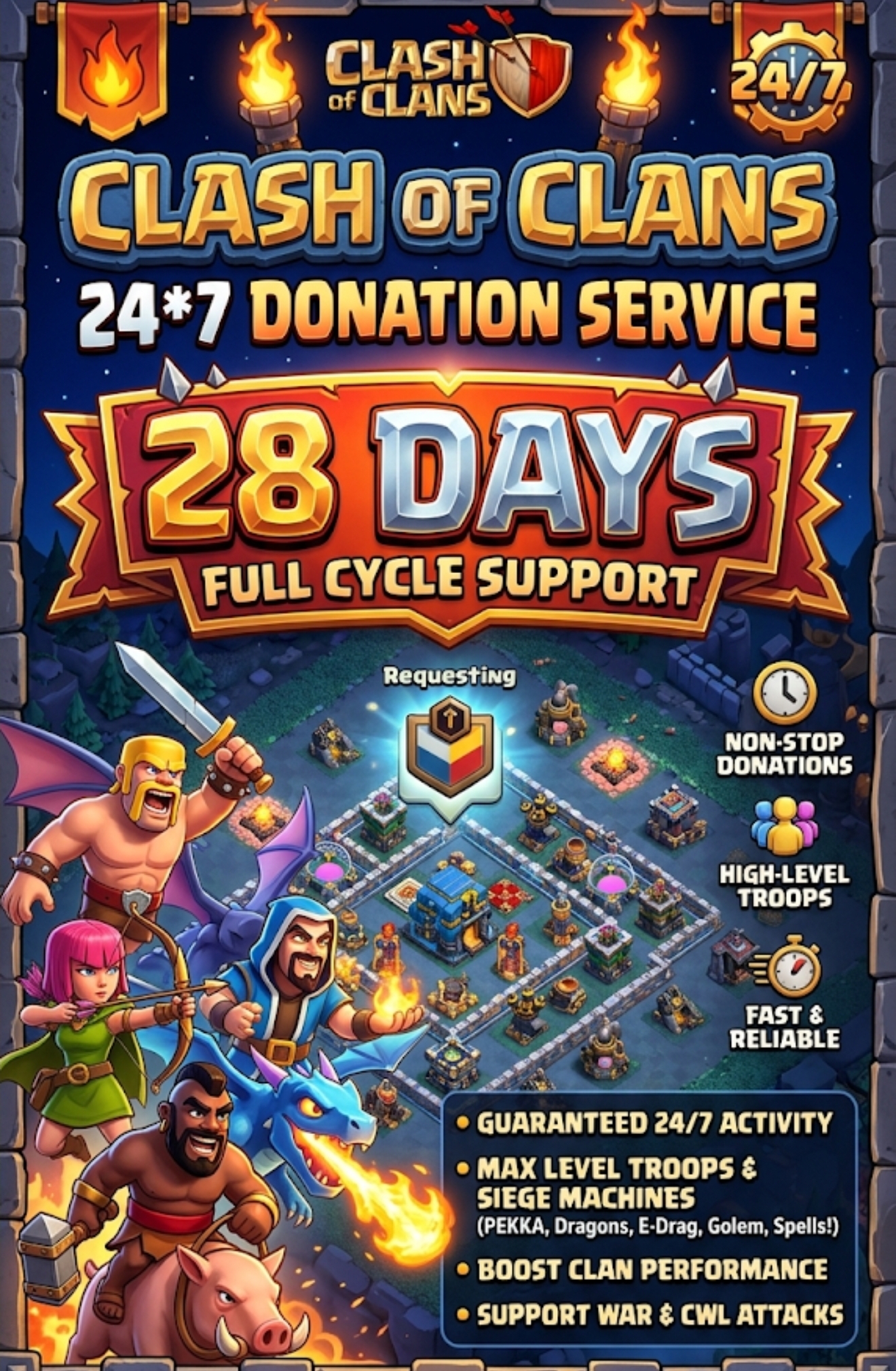 Donation Service ❤️‍🔥Unlimited Donation to Clan 24*7 For 28 Days 🤪 Safe And Secure✨️ No Ban Risk 💯Just Clan Tag Needed