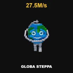 Steal a Brainrot: Globa Steppa