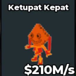Steal a Brainrot: Ketupat