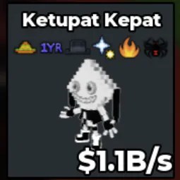 Steal a Brainrot: Yin-Yang Ketupat Kepat