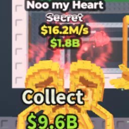Steal a Brainrot: Gold Noo My Heart