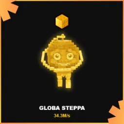 Steal a Brainrot: Rare Secret Gold Globa Steppa