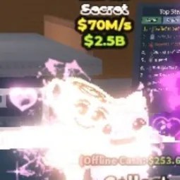 Steal a Brainrot: Las Sis Entrega Inmediata