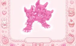 Steal a Brainrot: Cerberus Candy