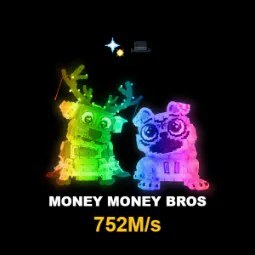 Steal a Brainrot: Money Money Bros Rainbow Ultra Rare