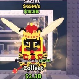 Steal a Brainrot: Queen Bee