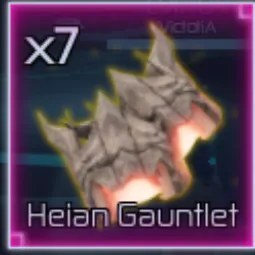 Heian Gauntlet