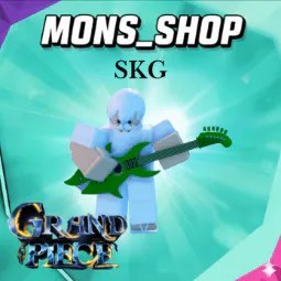 Soul King Guitar Skg Gpo