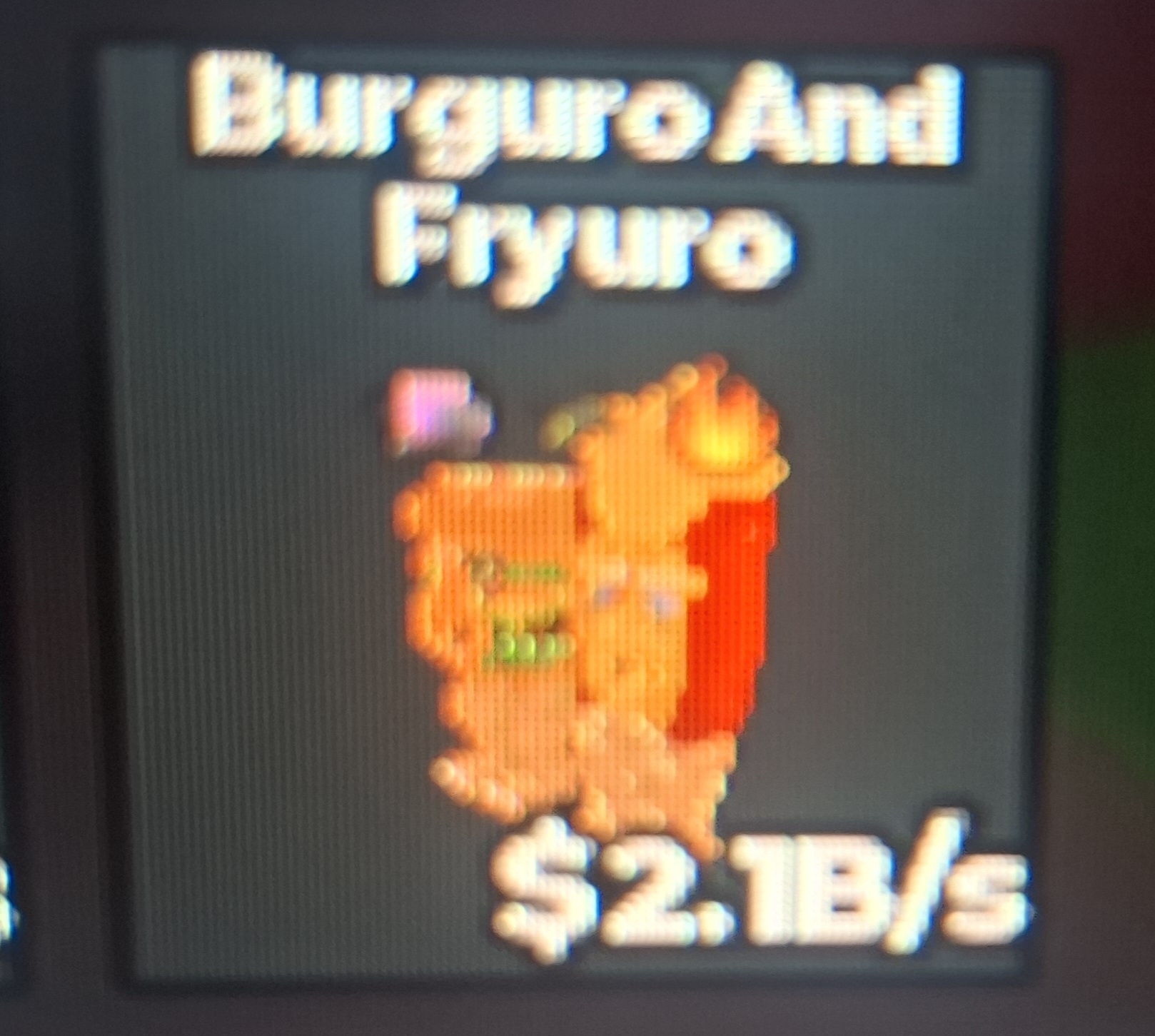 BS11107 Burguro and Fryuro 2.1B/s