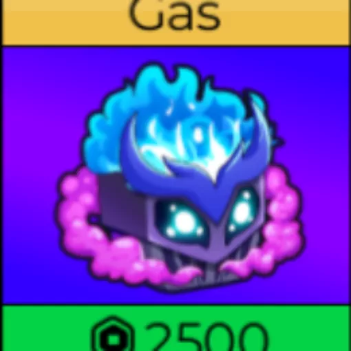 Gas