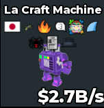 BS11213 La Craft Machine With Japan Trait 2.7B/s