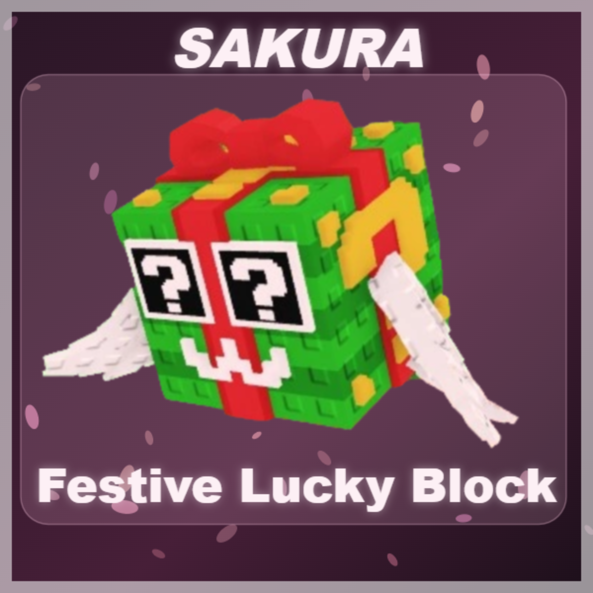 ⭐ Festive Lucky Block ⭐
