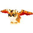 F Winged Tiger / Adopt Me