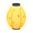 Japan Egg / Adopt Me