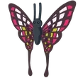 FR 2022 Uplift Butterfly / Adopt Me