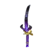 Shadow / MM2