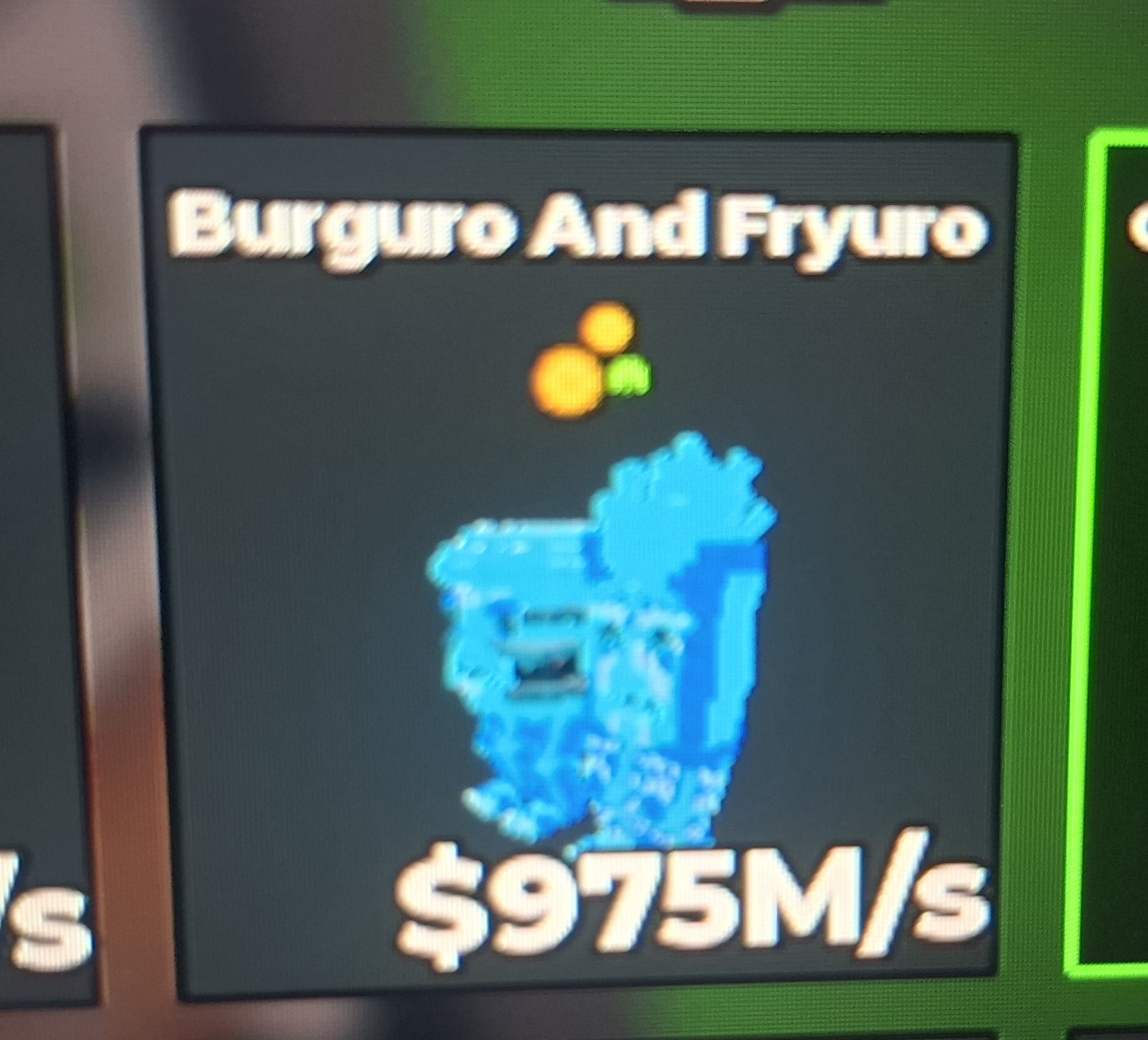 BS11531 Burguro coin trait Diamond 5.99M/s