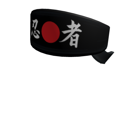 Ultimate Victory Headband - Roblox Limited