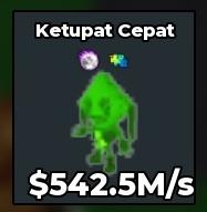 BS11693 Ketupat Kepat Radioactive 542.5M/s