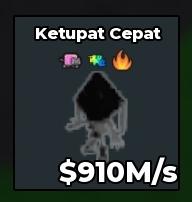 BS11694 Ketupat Kepat Phantom 910M/s
