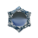 Legendary Mirror +0 | NA | Fast Delivery