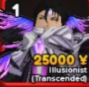 Aizen Illusionist (Transcended) | Random Stat - Anime Adventure