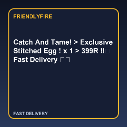 Catch And Tame | Exclusive Stitched Egg x 1 | 399 Robux