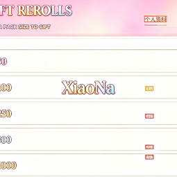 Gakuran | REROLLS--X500 | 1500 Robux