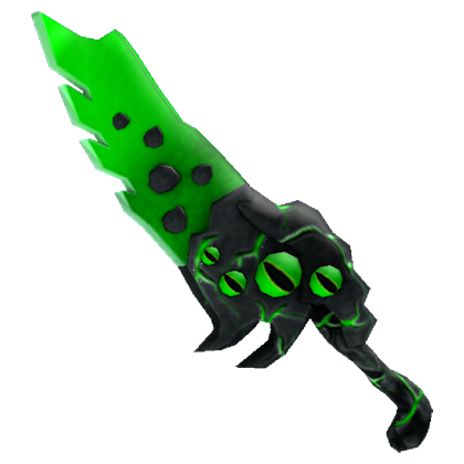 ⭐ Seer Knife ⭐
